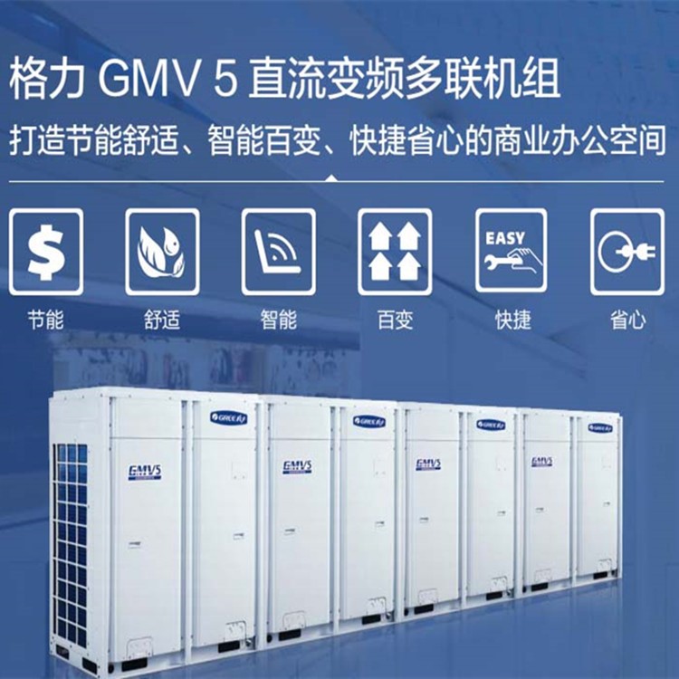 东莞禾升环保机电工程服务 核心机电工程产品与技术方案全览